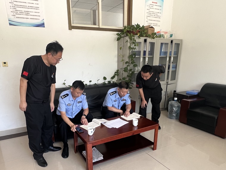 1722479162132546.jpg 2.jpg